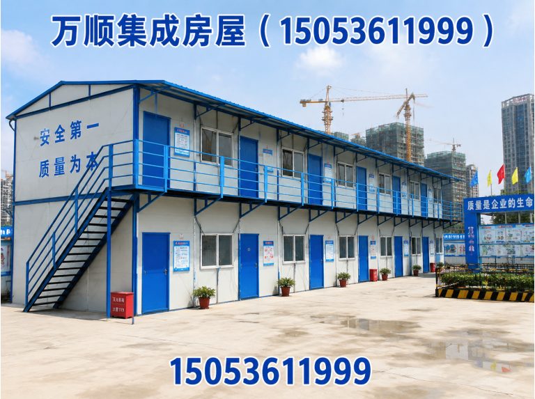 寿光市网红箱房展示图